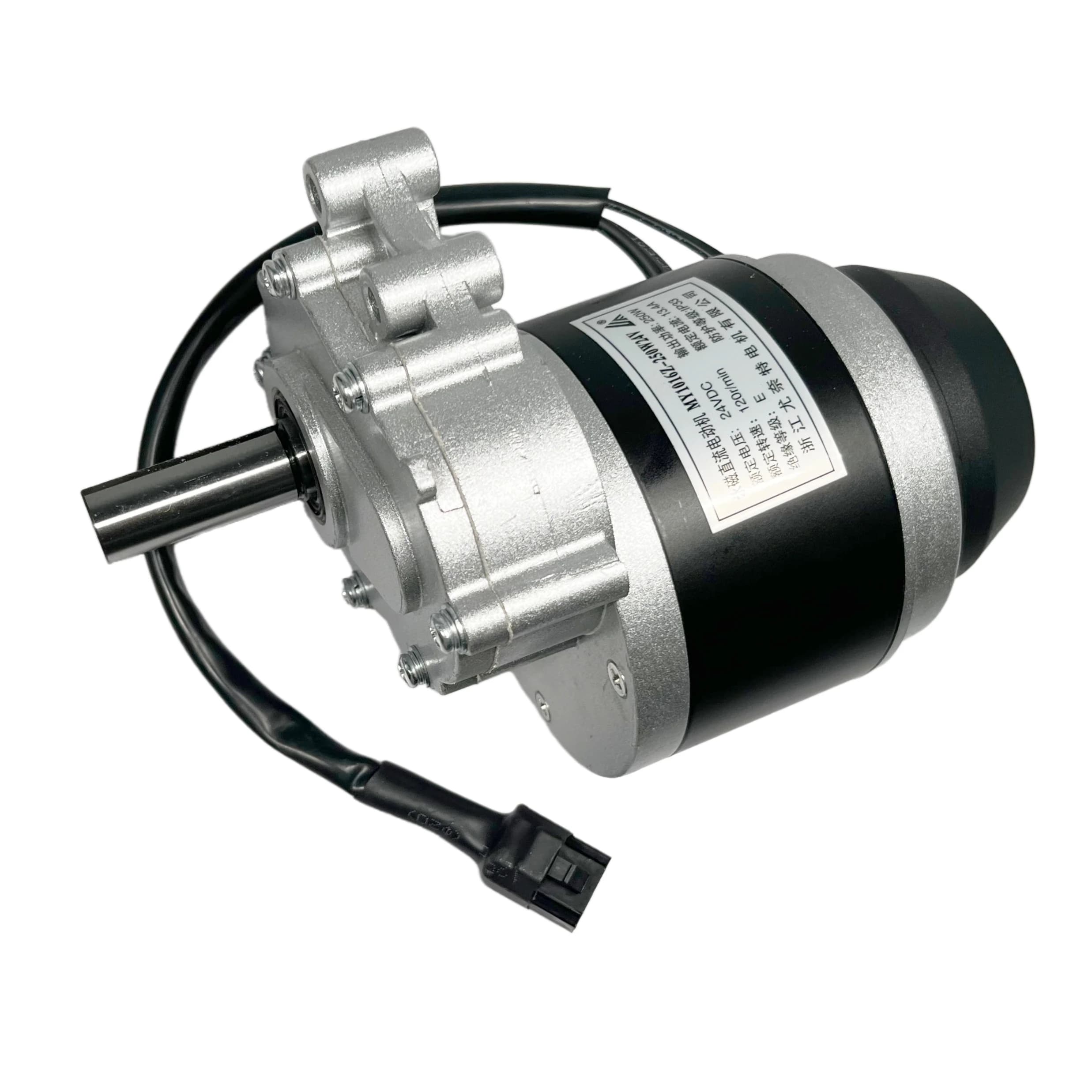 Moteur à balais basse vitesse 250W 350W 24V 75 tr/min 120 tr/min 160 tr/min avec frein électromagnétique, pour fauteuil roulant