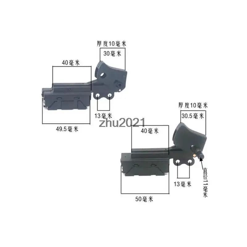Outil électrique pour Machine à découper 255, scie à onglet, bouton non verrouillable/encrouillage, interrupteur à gâchette SPST