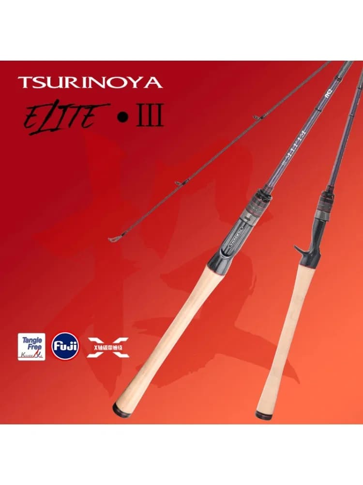 Canne à pêche haute sensibilité TSURINOYA ELITE III pour la pêche au bar, 2,28 m 2,36 m, action rapide, guides FUJI, canne à lancer en carbone pour la pêche au bar