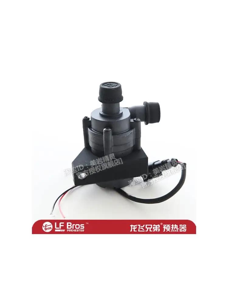 Pompe sans balais pour automobile 24 v 12v, courant continu, vent chaud, circulation forcée, pompes électroniques