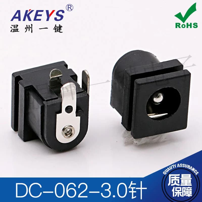 10 prises de courant cc, DC-062 x 5.5mm, 2.1x2.5 broches, avec fente pour carte, tout en cuivre