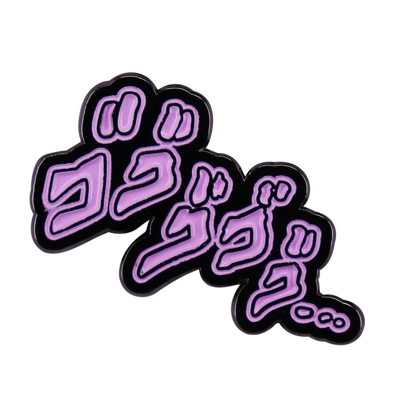 Jojos Bizarre MENACING Pin violet japonais Onomatopoeia Gugugu Badge incassable Dio Brando Geek broche JJBA Manga Fan cadeau