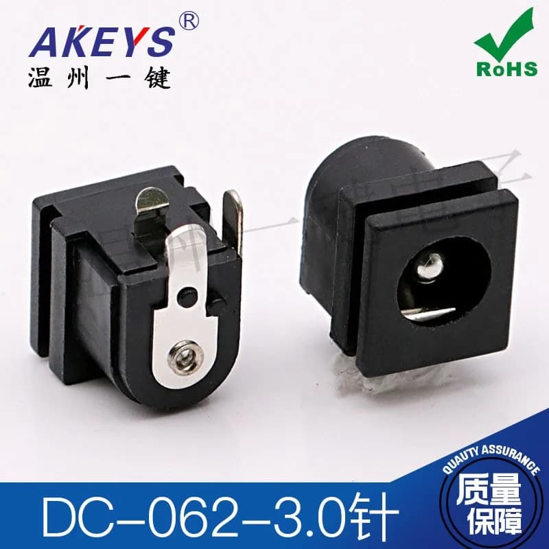 10 prises de courant cc, DC-062 x 5.5mm, 2.1x2.5 broches, avec fente pour carte, tout en cuivre