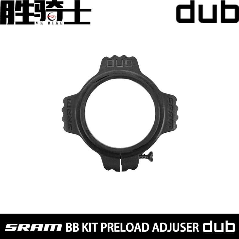 SRAM BB KIT, ajusteur de précharge, DUB