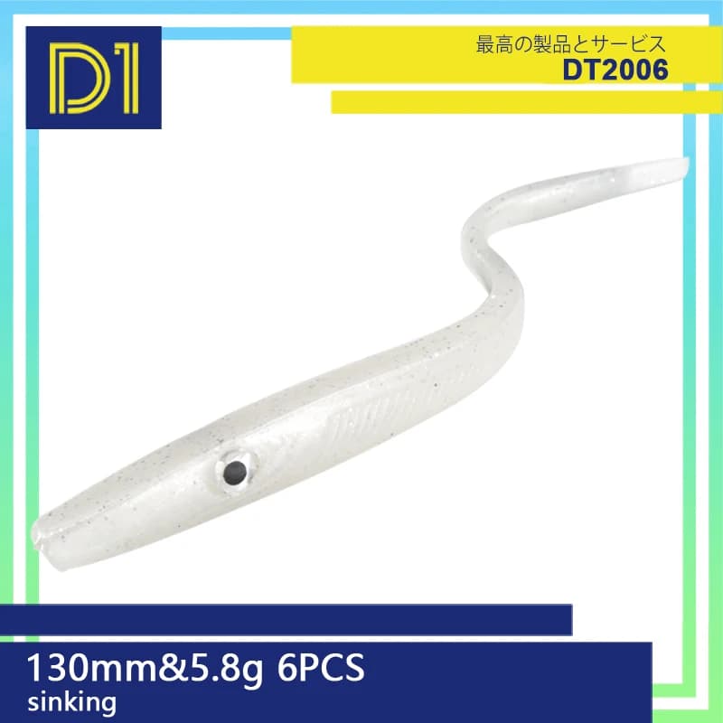 D1 Fishing Shad Eel Worms, leurre souple en silicone, 130mm, 6 pièces/sac, appâts artificiels pour la pêche au bar en mer, 2021 Pecsa Tackle