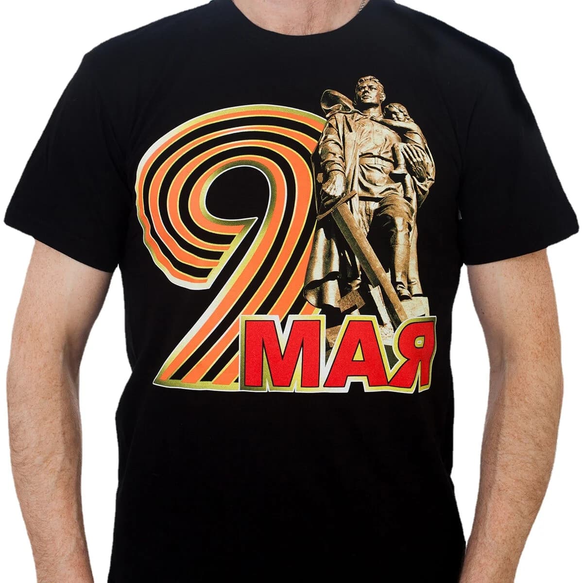 T-shirt avec statue de l'Armée Rouge soviétique, Jour de la Victoire de la Guerre Patriotique, 9 mai. T-shirt d'été en coton à col rond et manches courtes pour hommes, nouveau S-3XL
