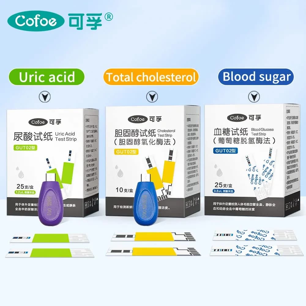 Bandelettes de test Cofoe Cholestérol & Glucose sanguin & Acide urique 3 en 1 & lancettes uniquement pour détecteur 3 en 1 GUT02 Soins de santé