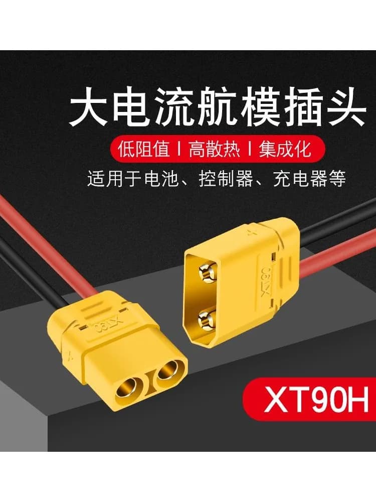 Fiche Xt90 fiche mâle femelle banane plaquée or 4.5mm, connecteur avec câble et couvercle de protection modèle avion à courant élevé 40A
