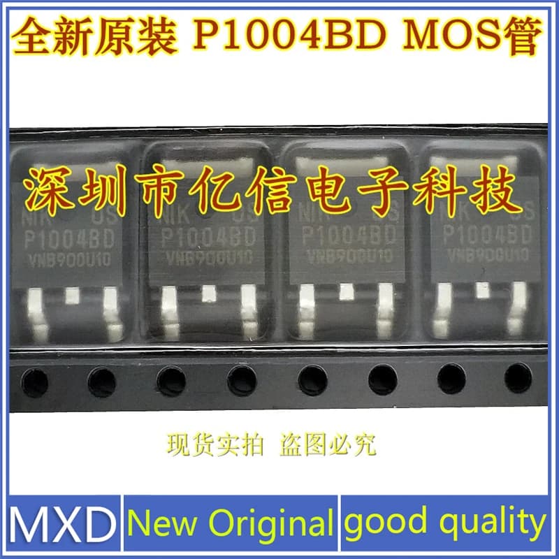 Patch de tube MOS à effet de champ, P1004BD, bonne qualité, en stock, original, nouveau, lot de 5 pièces