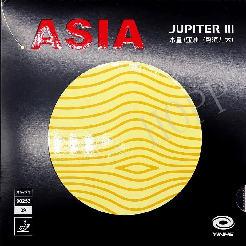 YINHE JUPITER 3 JUPITER III-Éponge de ping-pong en caoutchouc, collante, attaque et boucle, front, galAct, tennis de table