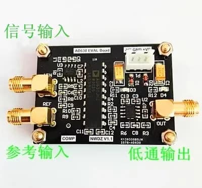 Amplificateur Ad630 PLL détection sensible de Phase Modulation équilibrée conditionnement de Signal faible démodulation I / Q