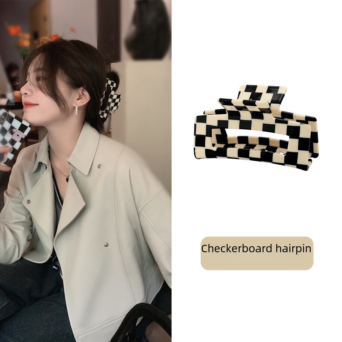 Checkerboard Hairclip Women's Back Of Head Clip French Grab Clip Headwear Internet Celebrity Shark Clip Large