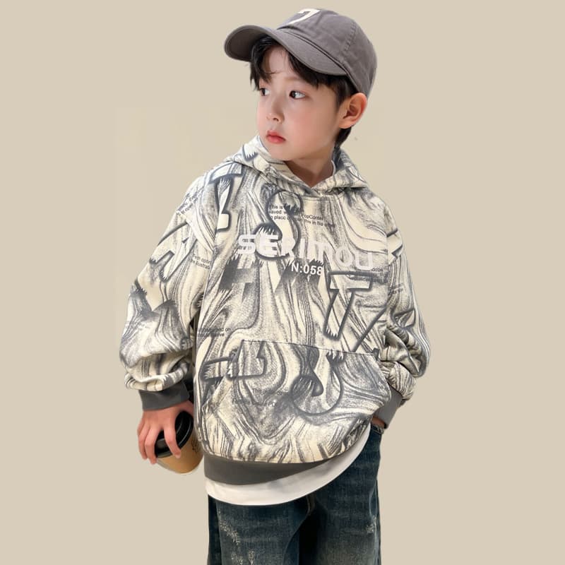 Boys' Fashion Brand Hoodie 2024 New Spring Top Medium and Large Children's Autumn Clothes Fashionable