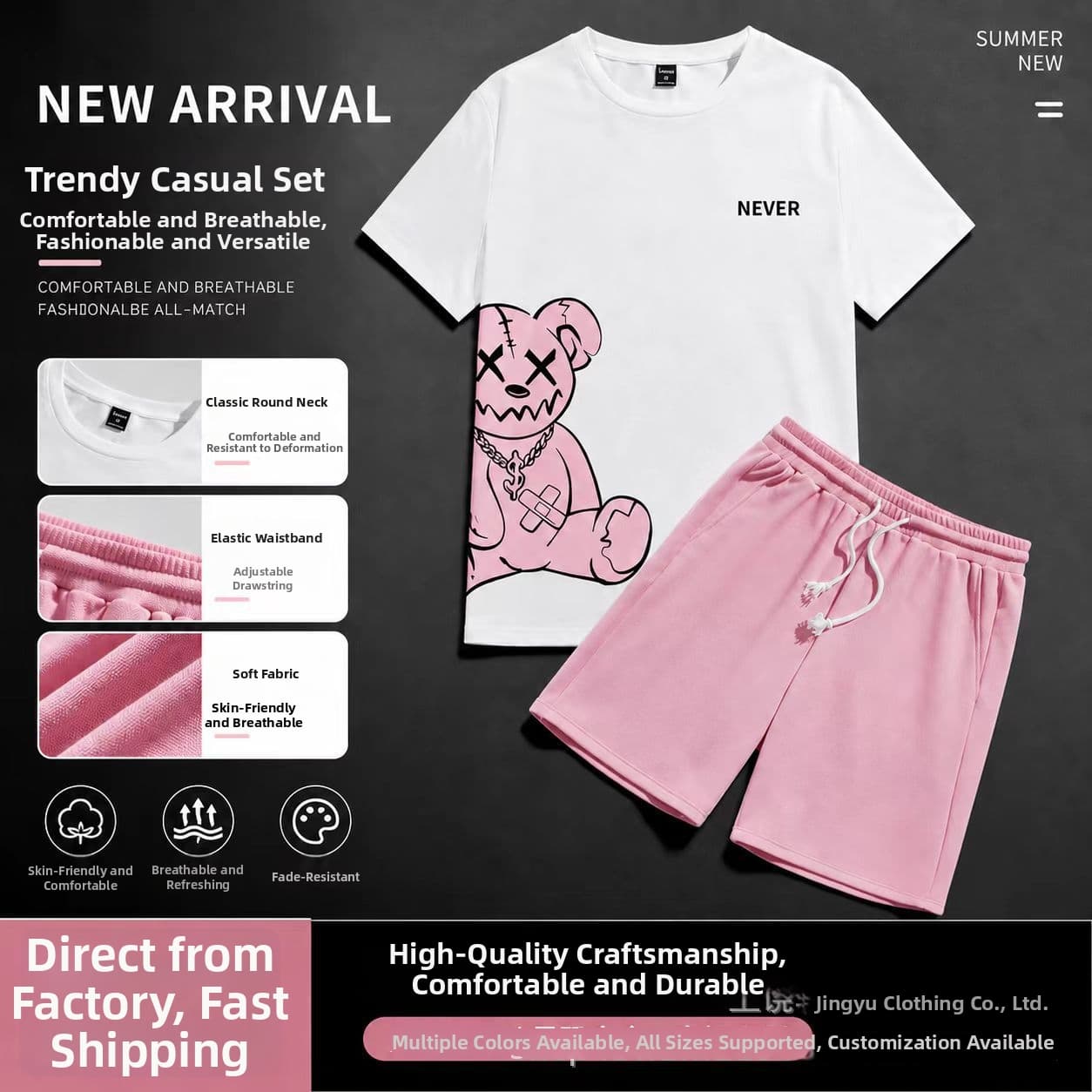 Men's American Style Trendy Cartoon Print Summer Sportswear Set Short Sleeved Casual Two Piece Street Style Couple Outfit