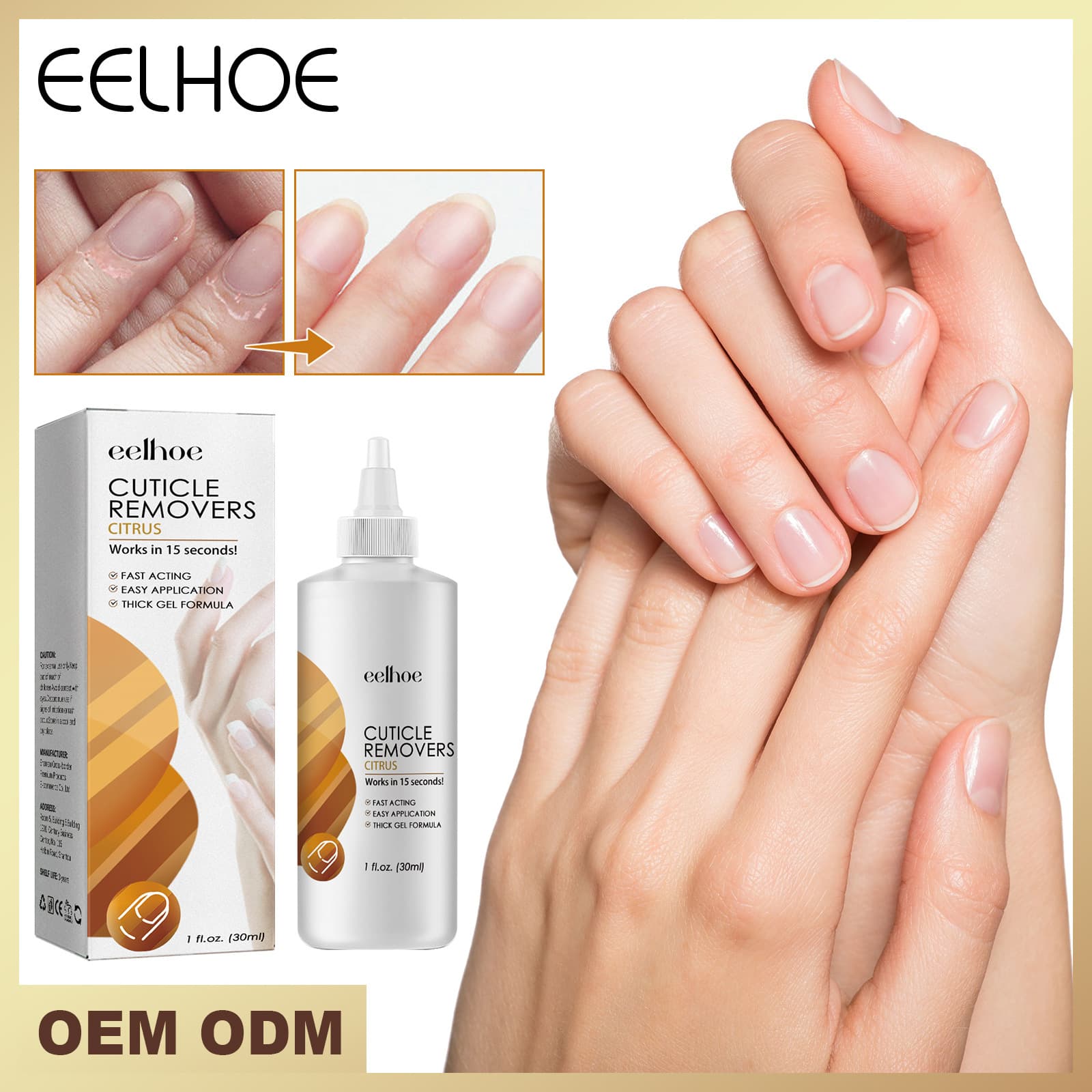 EELHOE Instant Cuticle Care gel Repairing Grey Soft Rotten Nail Dead Skin Moisturizing Lotion