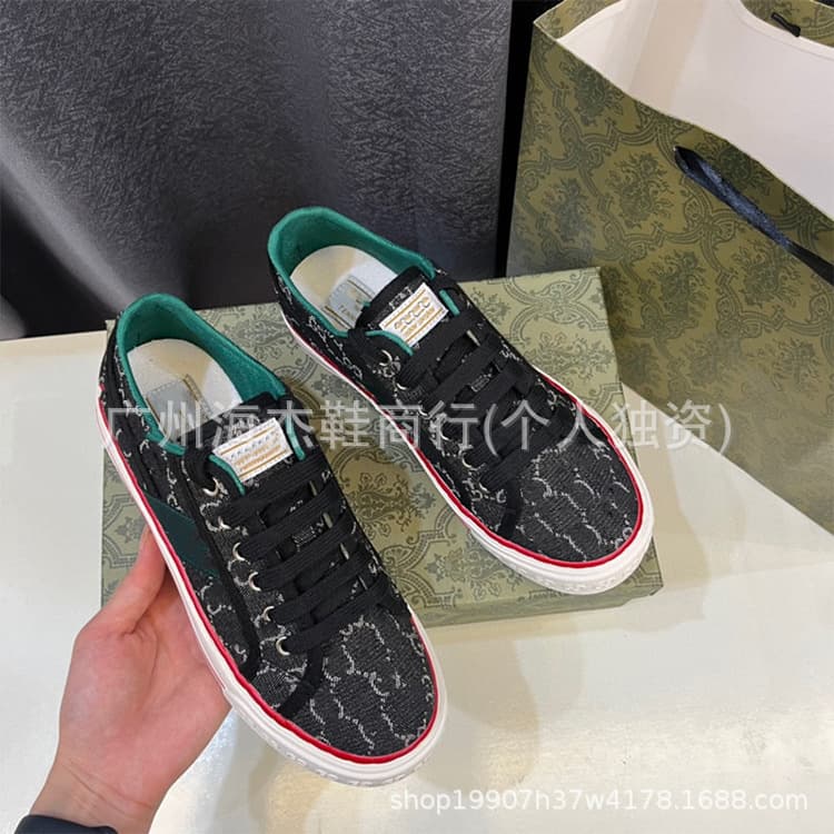 G Home Low Top Canva pour femmes, printemps, broderie classique Old Flower, baskets unisexes à lacets pour couples