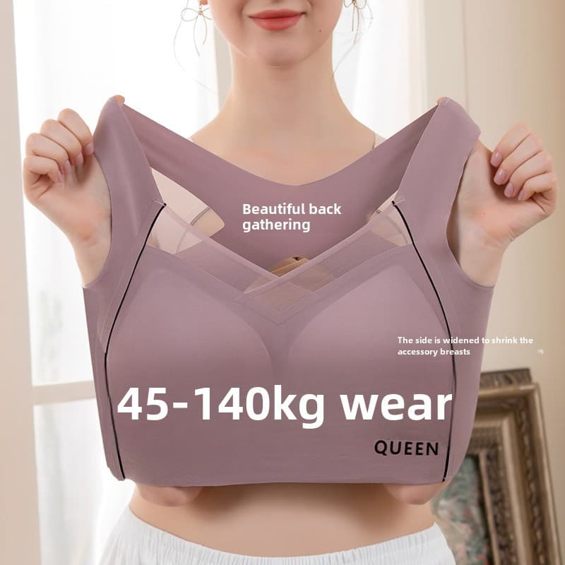 280 Jin 200 Seamless Beautiful Back Plus Size Underwear Women's Shockproof No Steel Ring Yoga Sports Bra Accessary Breast Bra