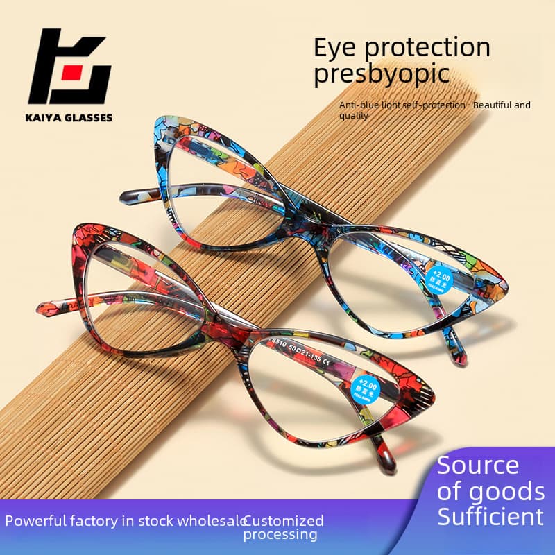 Kaiya new anti-blue printed reading glasses new fashion trend women's old light mirror frame manufacturers wholesale reading glasses