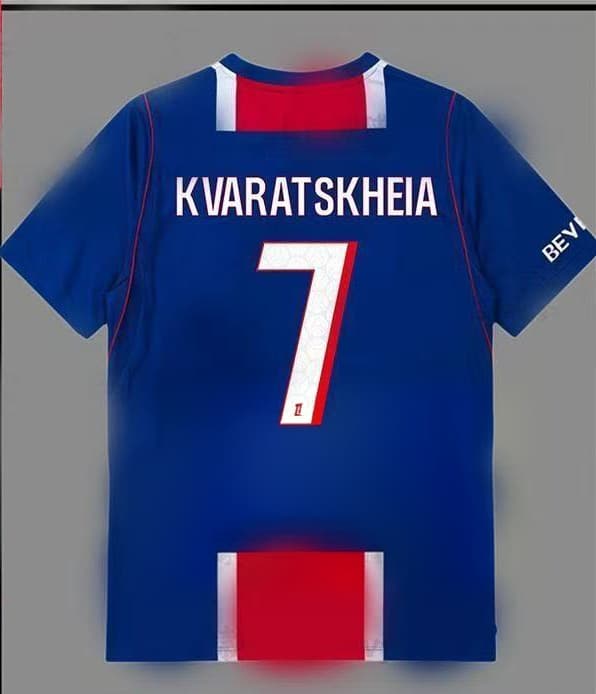 Maillot homme du Paris Saint-Germain (PSG) pour la nouvelle saison 2627