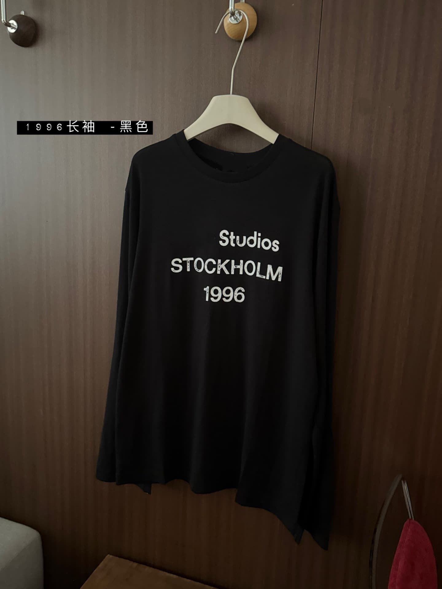 T-shirt à manches longues unisexe, coupe ample, modèle AC, début printemps 2026, lettre 1996, numéro imprimé