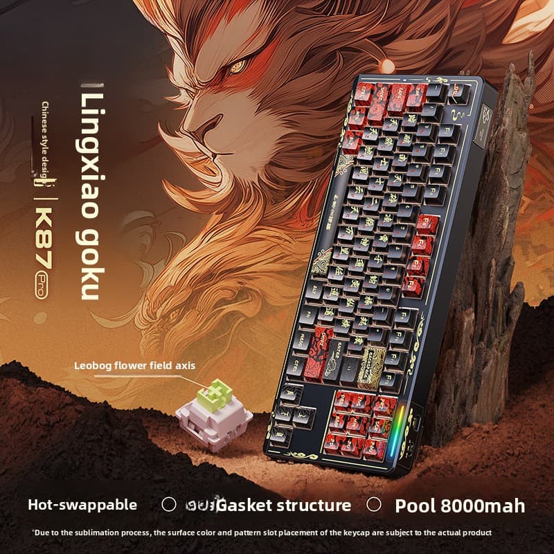 Lingbao K87pro Customized Mechanical Keyboard Wireless Bluetooth Three-mode Side Engraving Full-key Hot-swappable E-sports Game Batch