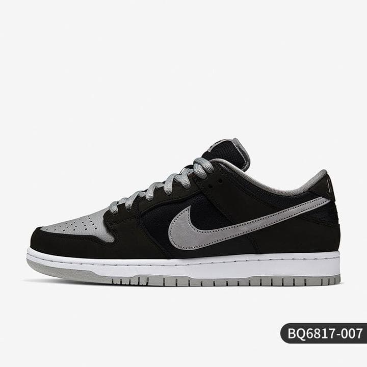 NikeDunk Men's And Women's Comfortable Wear Resistant Sports And Leisure Board Shoes BQ6817-007