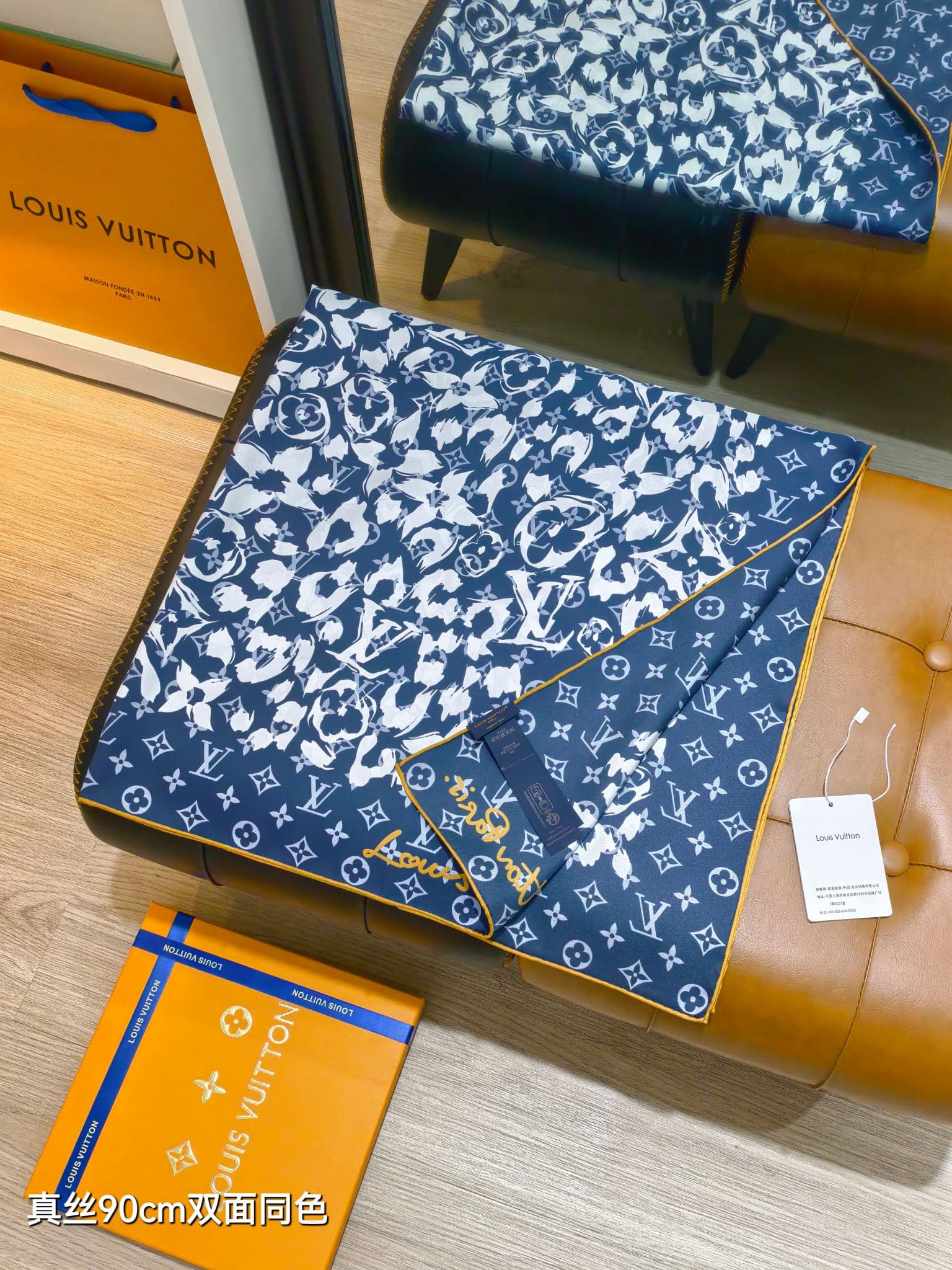 Écharpe Infinity en soie monogrammée de luxe, 100 % soie de mûrier, 90 x 90 cm, identique à celle vendue en boutique spécialisée