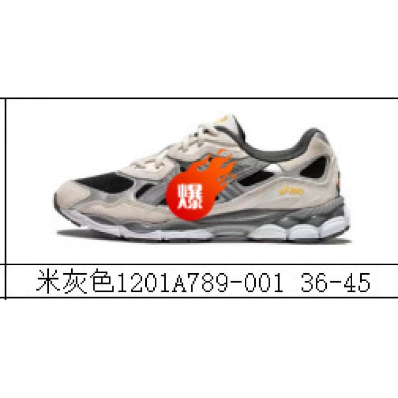Chaussures de sport unisexes Gel-Nyc Patchwork Mesh, respirantes, antidérapantes, résistantes à l'usure, style décontracté, pour la course à pi