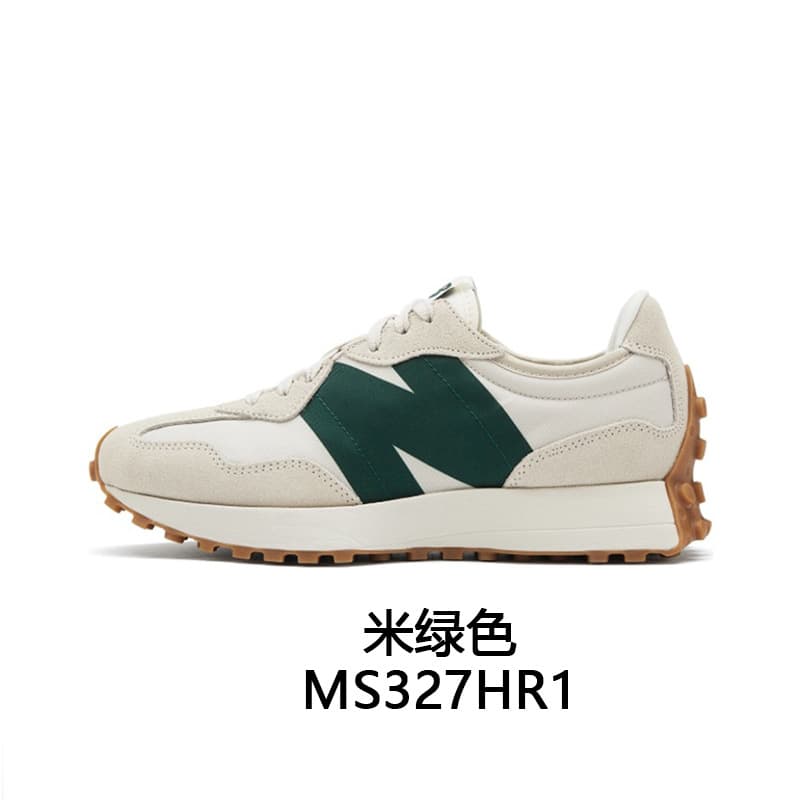 Nouvelle version pure originale haute NB327 Sports Newzu gris décontracté semelle épaisse chaussures de course augmentant la hauteur intérieure p
