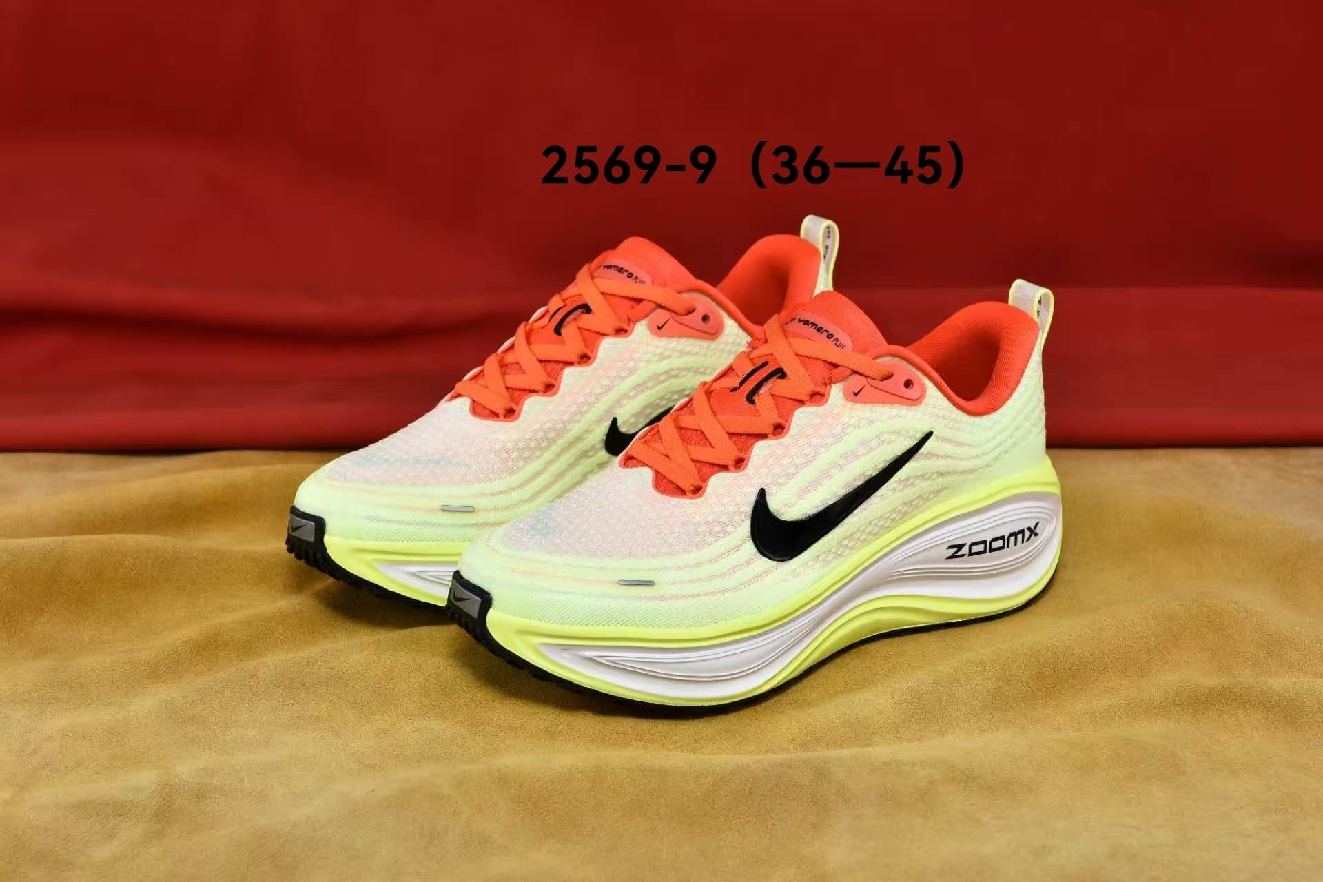 Nike Vomero Plus Men's Athletic Casual Low-Top Running Shoes HV8150-800