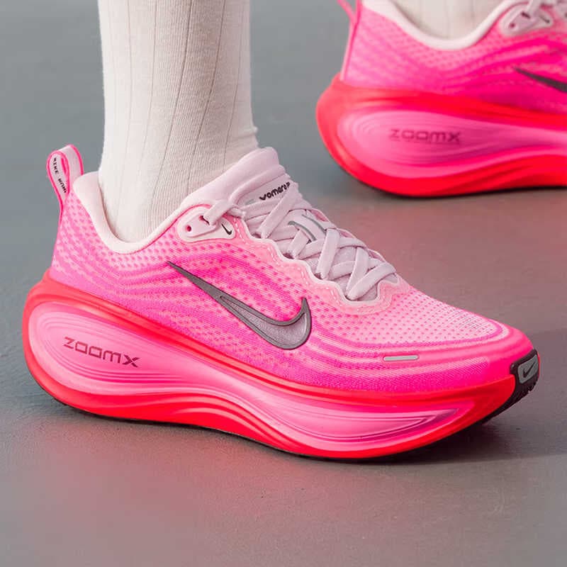 Nike Spring Women's VOMERO PLUS Racing Running Shoes HV8154-604