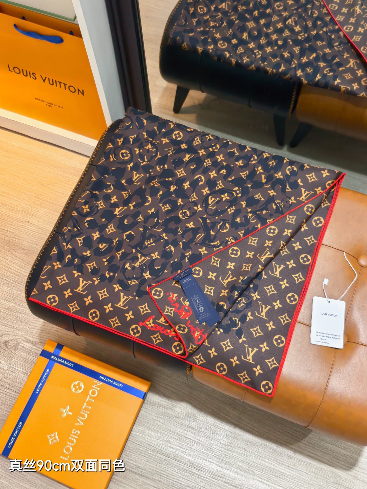 Écharpe Infinity en soie monogrammée de luxe, 100 % soie de mûrier, 90 x 90 cm, identique à celle vendue en boutique spécialisée