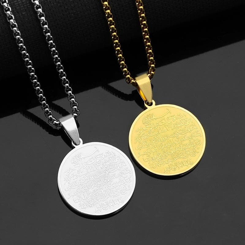 Islam Muslim Allah Ayatul Kursi High Quality Stainless Steel Pendant Necklace Arabic God Messager Jewelry