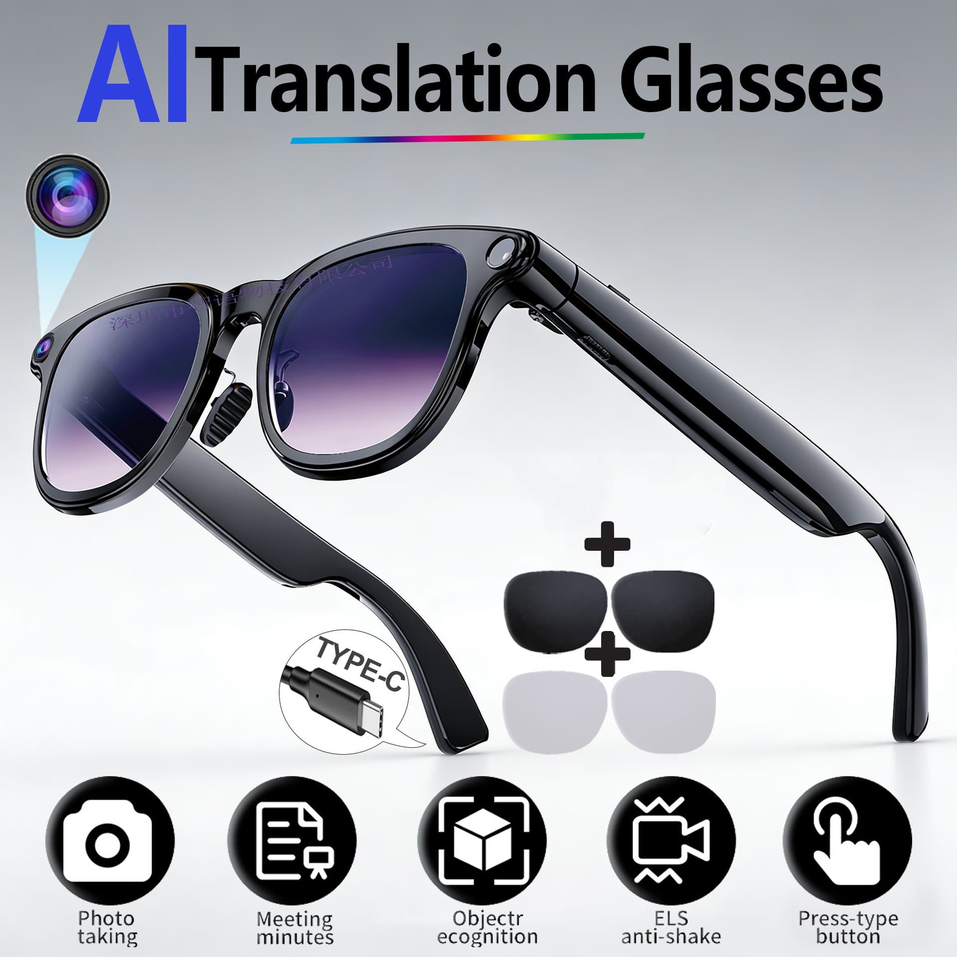 New AI Smart Glasses A2,800W Camera,Multifunctional Camera And Video Recording, AI Real-time Translation,AI Recognition,Business,Public,Fashion