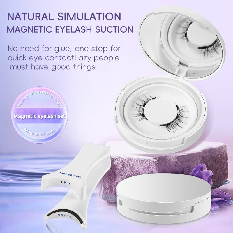 Natural Style Magnetic False Eyelashes Set - Mink Hair, Glue Free & Reusable (Easy To Apply, Lightweight Comfort)​
