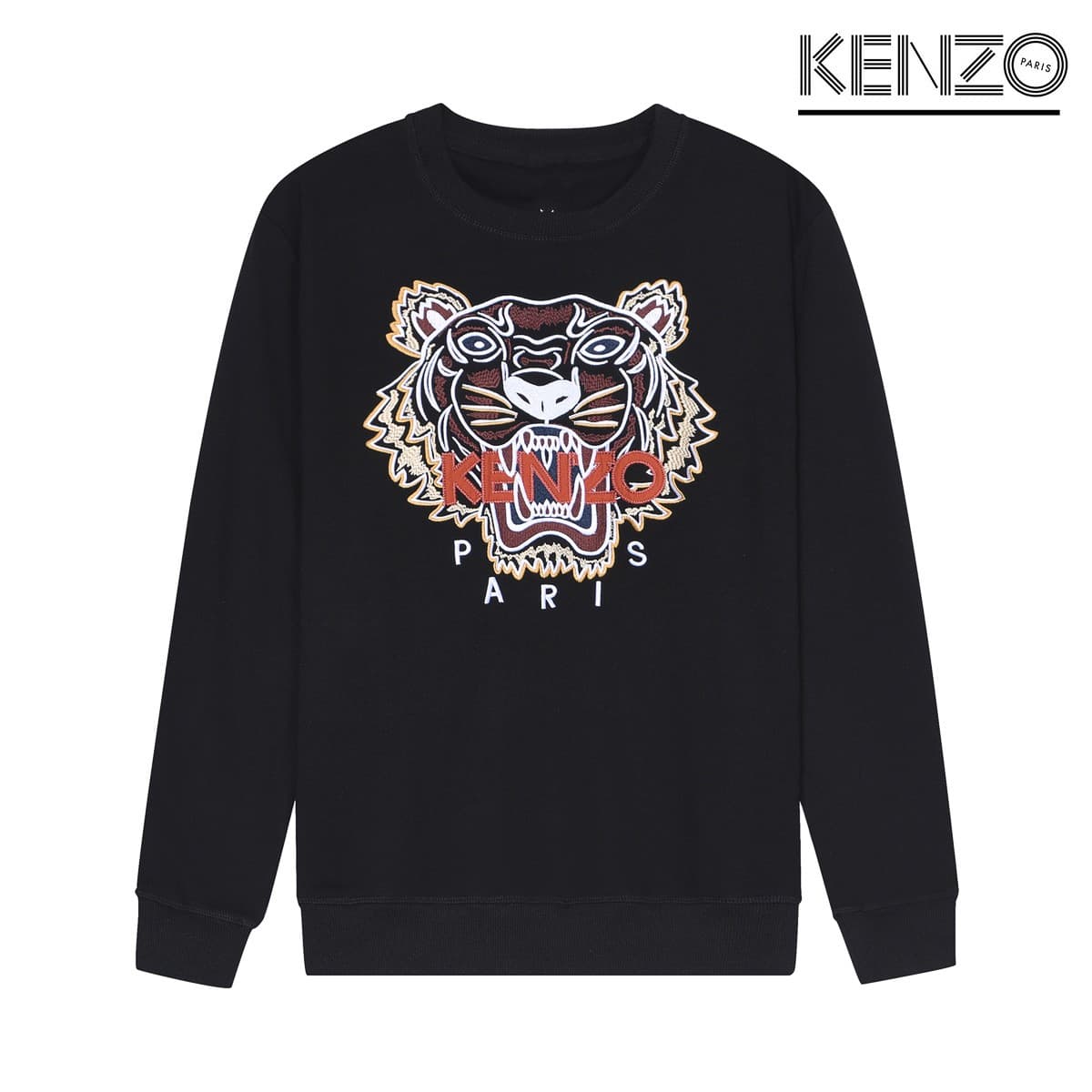 Sweat à capuche noir à col rond pour homme, imprimé tigre, coupe ample et confortable, idéal pour le printemps et l'automne.