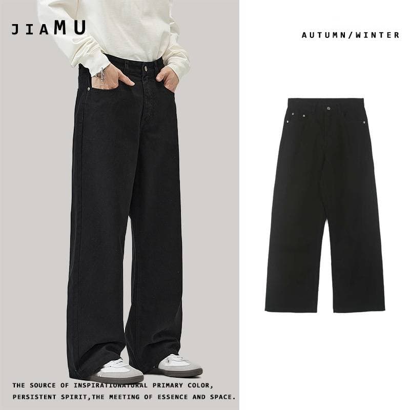Men's Clothing Baggy Jeans Maillard Jeans Men And Women Casual Loose Straight Wide Leg Pants