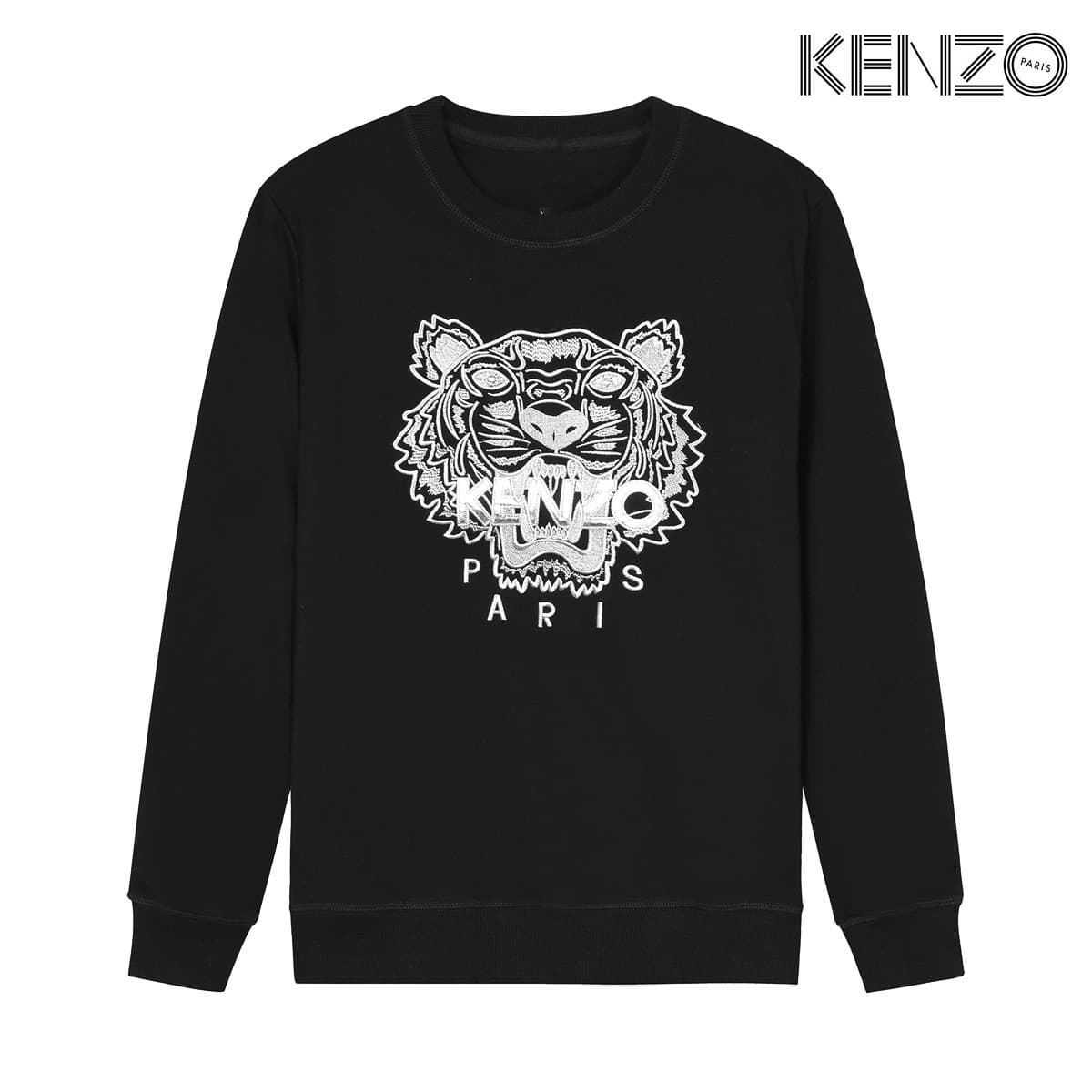 Sweat à capuche noir à col rond pour homme, imprimé tigre, coupe ample et confortable, idéal pour le printemps et l'automne.
