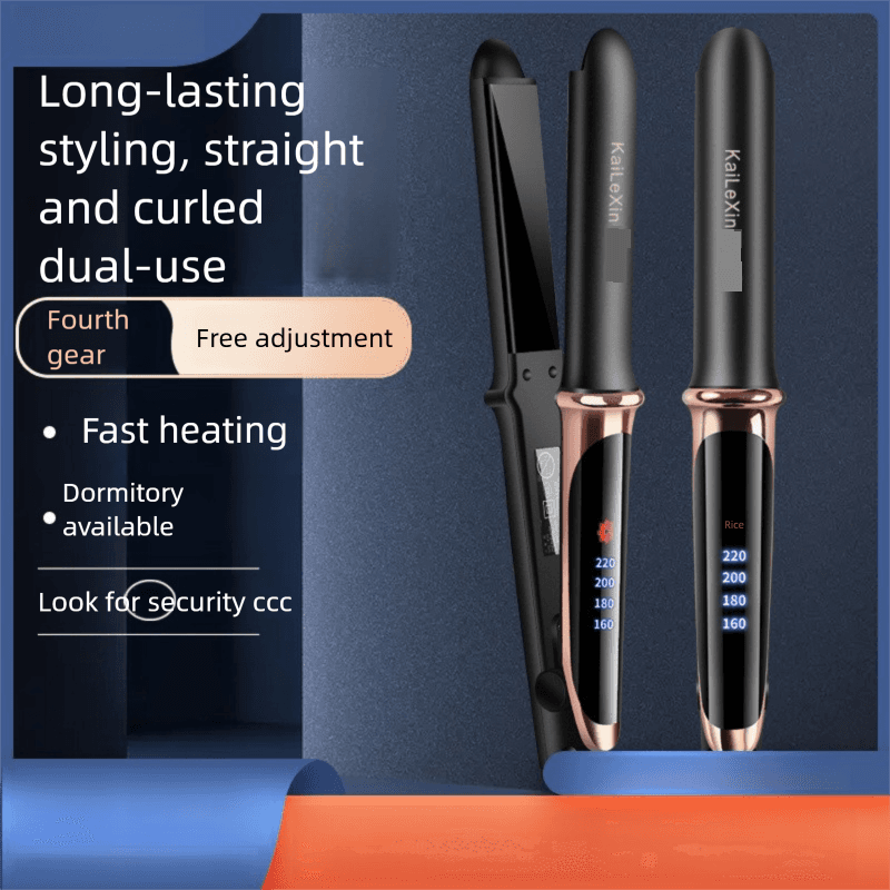 Adjustable Temperature Hair Straightener & Curling Iron - Dual Voltage For Wet/Dry Hair (Damage-Free Multi-Functional Styling Tool)