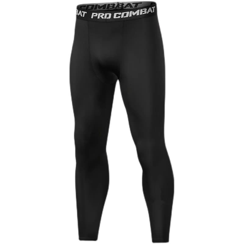 Sports Fitness Men's Basketball PRO Training Long Running Quick-Dry Sweat-Wicking Compression Tight-Fitting Nine-Point