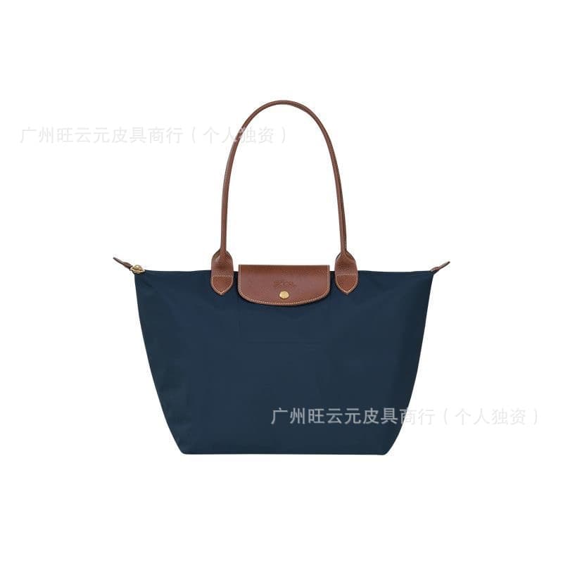 Sac à bandoulière de boulette à la mode de grande capacité fourre-tout en nylon