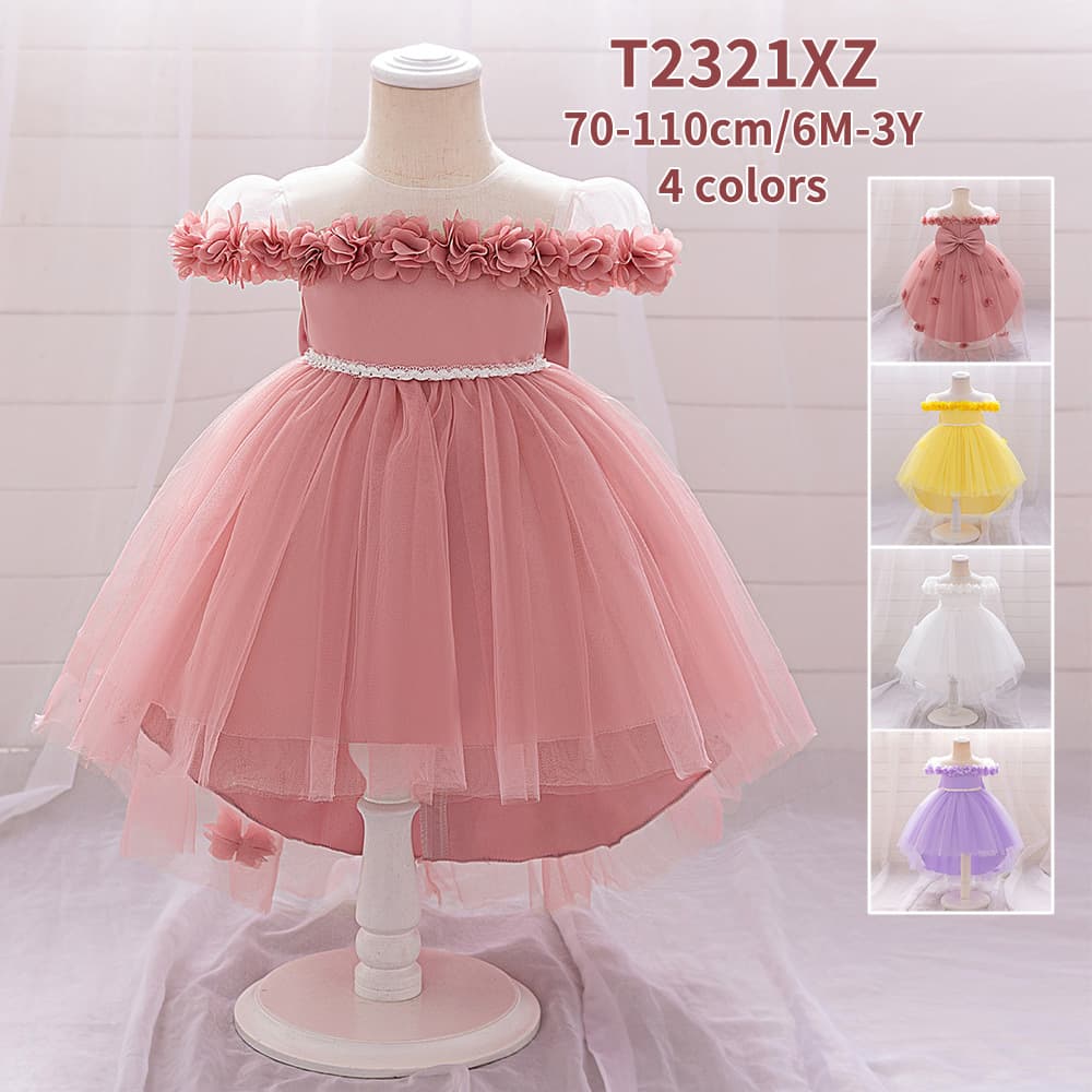 Kids' Clothing Baby Birthday Dress Children's Princess Dress With Tail Mesh Fluffy Dress