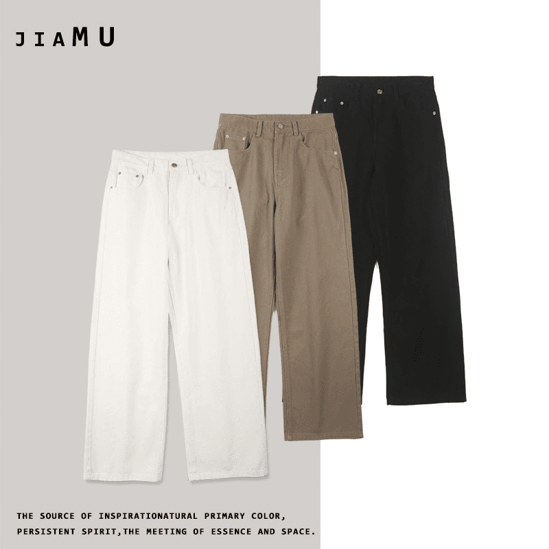 Men's Clothing Three Color Casual Loose Straight Jeans Baggy Jeans Maillard Jeans for Men and Women