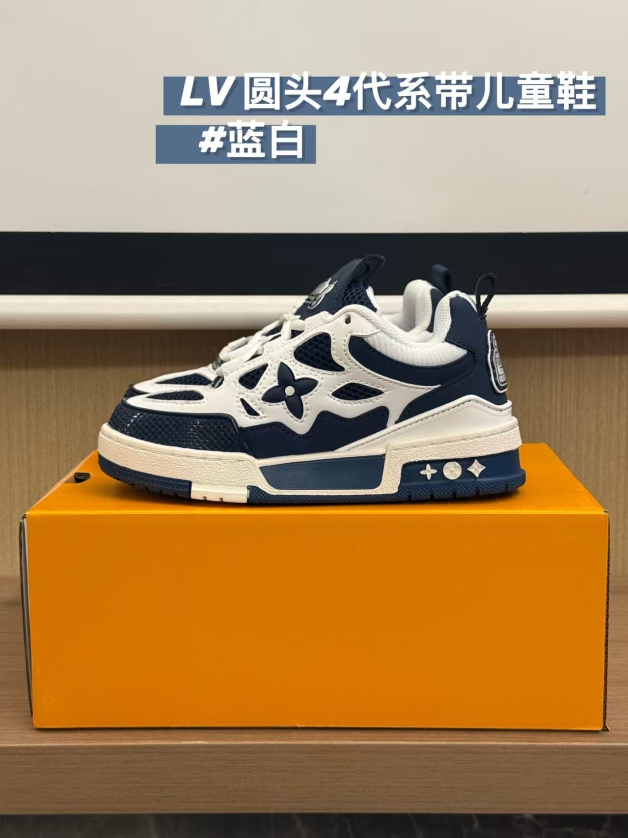 Chaussures originales, version de haute qualité, baskets décontractées de marque originale pour bébé, chaussures de sport unisexes pour enfants.