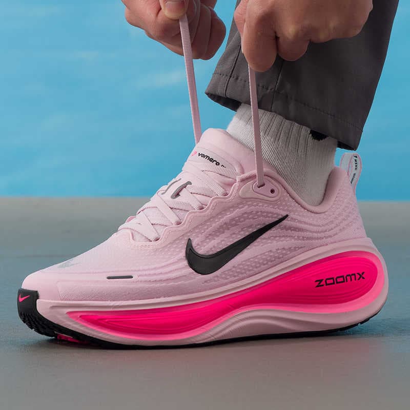 Nike Men's Super Maxi-Flex VOMERO PLUS Thick-Sole Cushioning Running Shoes HV8150-602