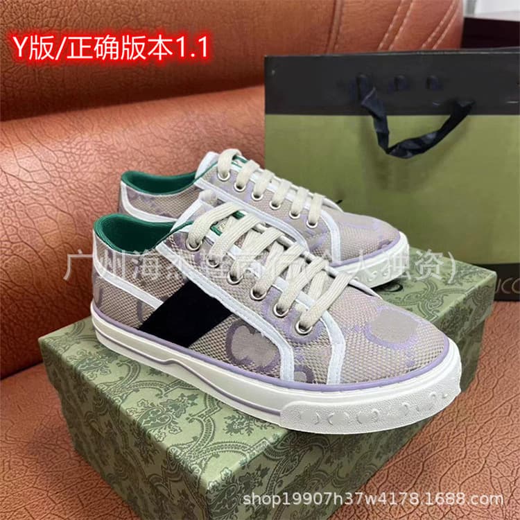 G Home Low Top Canva pour femmes, printemps, broderie classique Old Flower, baskets unisexes à lacets pour couples