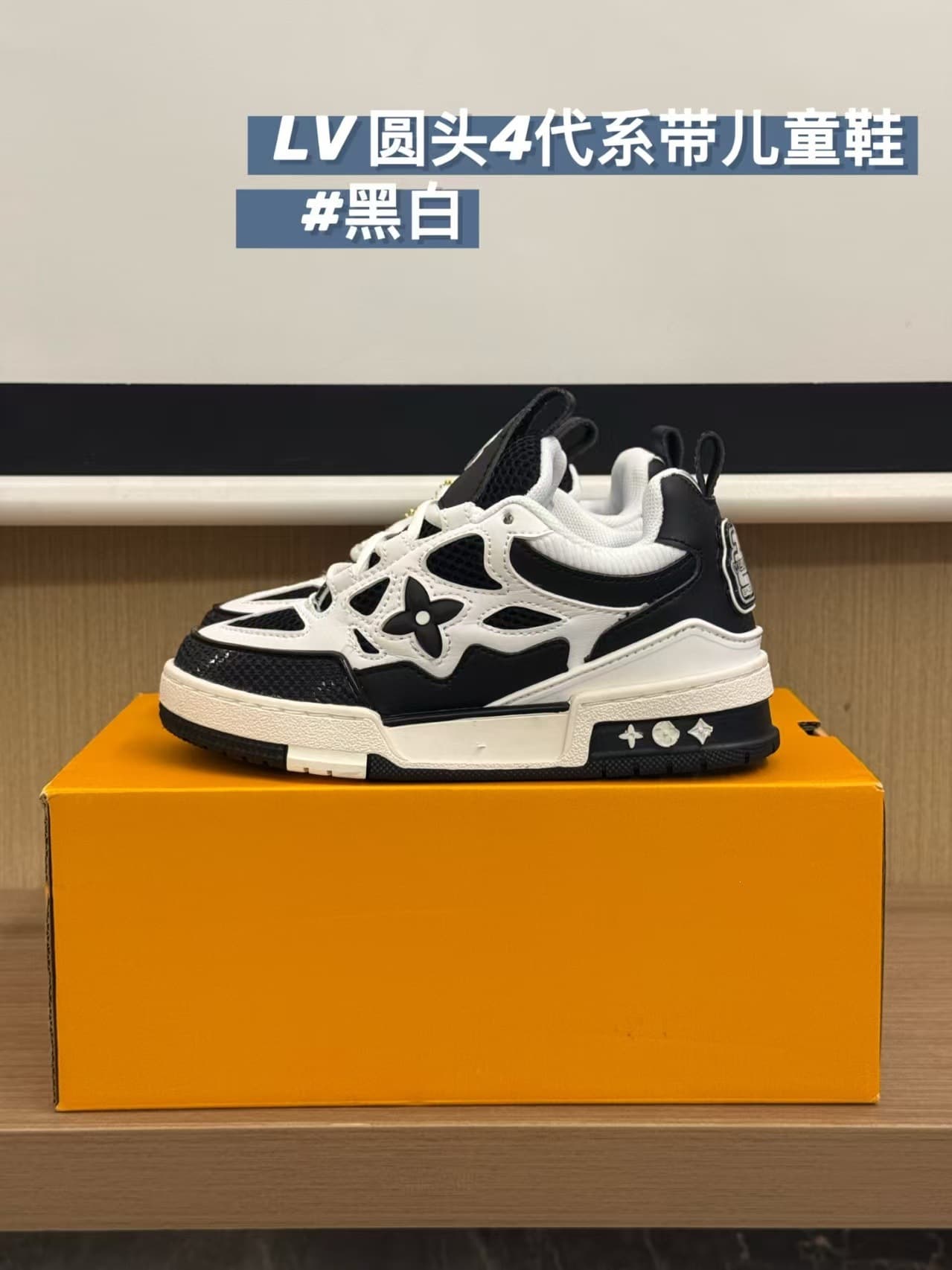 Chaussures originales, version de haute qualité, baskets décontractées de marque originale pour bébé, chaussures de sport unisexes pour enfants.