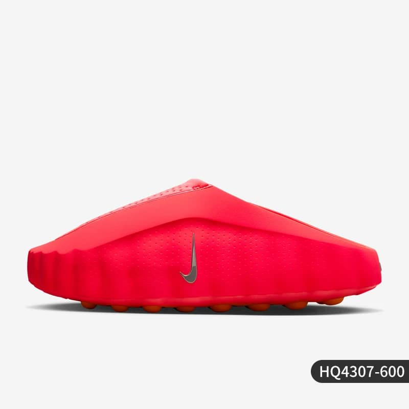 Nike Mind 001 Unisex Casual Outdoor Sports Slide Red