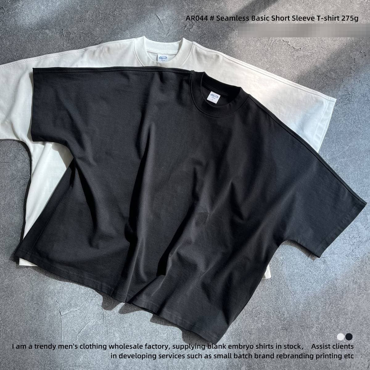 ​​Oversized Seamless Cotton T-Shirt For Men - Streetwear Essential, Boxy Cropped Fit, Pure Breathable Fabric (White/Black)​​