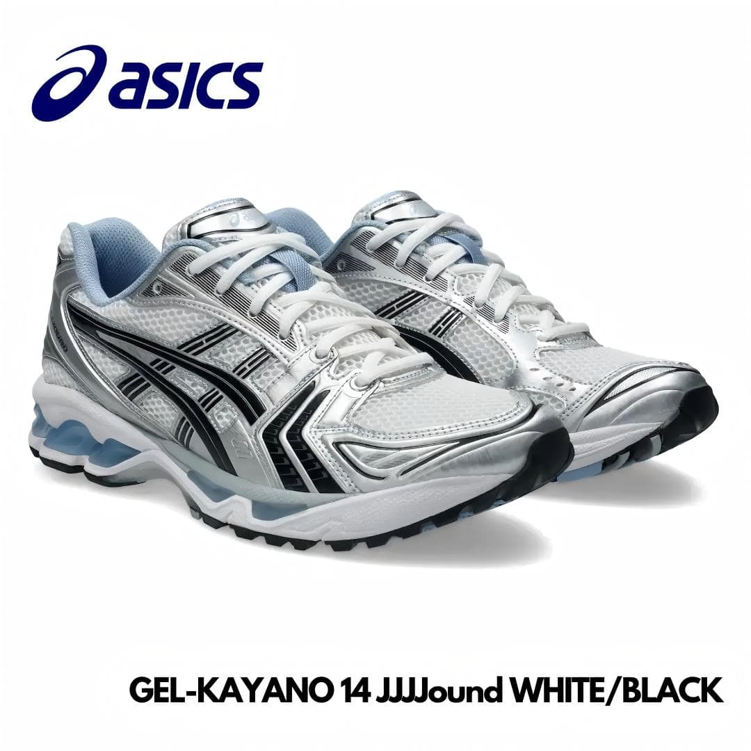 ASICS Gel-Kayano 14 Breathable Professional Running Shoes 1203A961-101